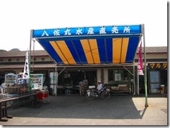 CIMG5805