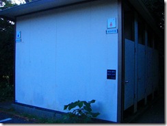 CIMG5986