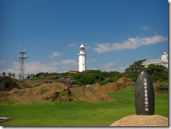 CIMG6051