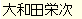 name