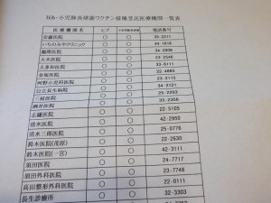 DSCF0644
